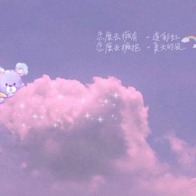 大三国物语满v手游下载
